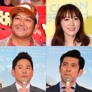 山口智充が息子からかけられた一言に矢作兼感涙 ちょっとヤバい マイナビニュース