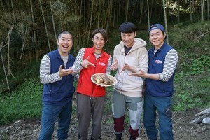 相葉雅紀、アンジャ児嶋『相葉マナブ』初登場に「すごーいっ!」