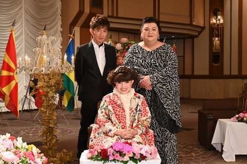 徹子の部屋 木村拓哉 マツコ デラックスが出演 帝国ホテルの出張