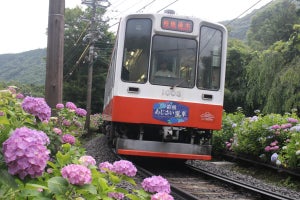 箱根登山鉄道、箱根湯本～強羅間7月下旬運転再開へ - 予定を前倒し