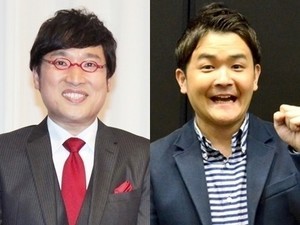 中居正広の自宅写真に山里＆ノブ衝撃「ギャラ激安なん?」