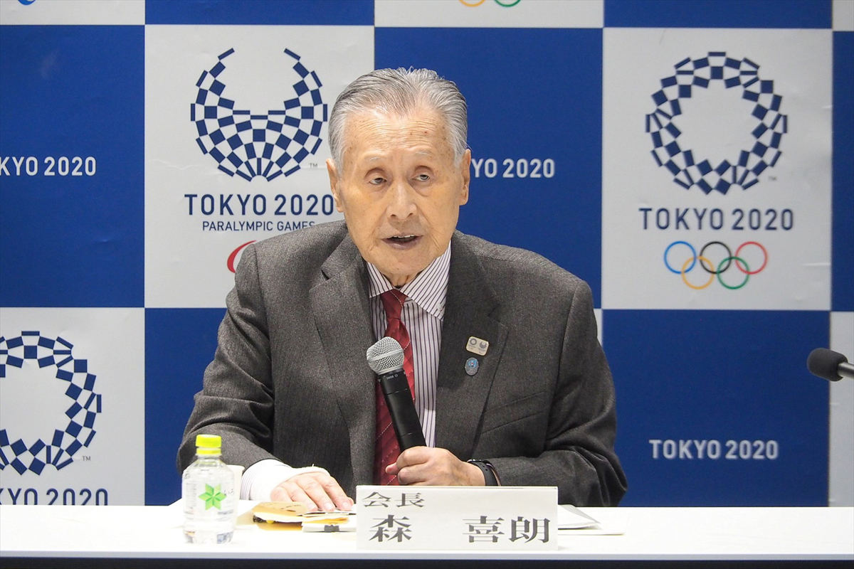 東京2020組織委員会の森喜朗会長