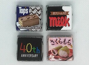 【PR】チロルチョコおすすめ7選｜人気の定番商品から限定商品まで紹介！