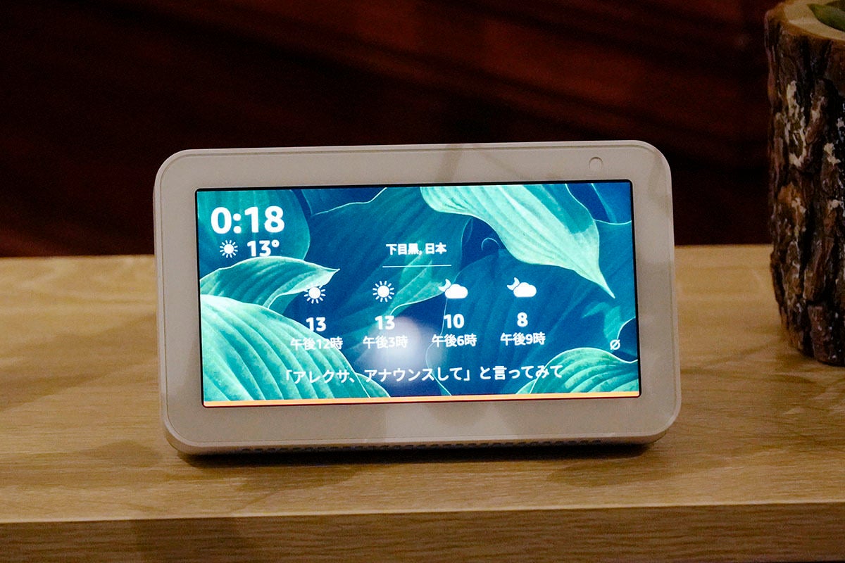 ショー 5 エコー アレクサ Echo Show