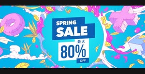 PS4ソフトが最大80％OFF！ PS Storeで「SPRING SALE」開催中