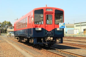 水島臨海鉄道、営業開始50周年 - MRT303号車に記念塗装を施し運行
