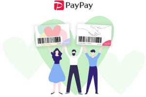 新型コロナ対策や震災復興、「PayPayでできる支援」に約1,900万円集まる