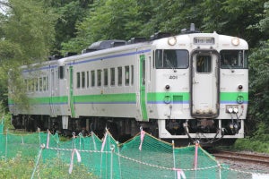 JR北海道、札沼線新十津川行を増便 - 廃止前は全車指定席で運転へ