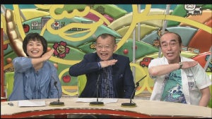 NHK、志村けんさん出演『鶴瓶の家族に乾杯』6日に放送