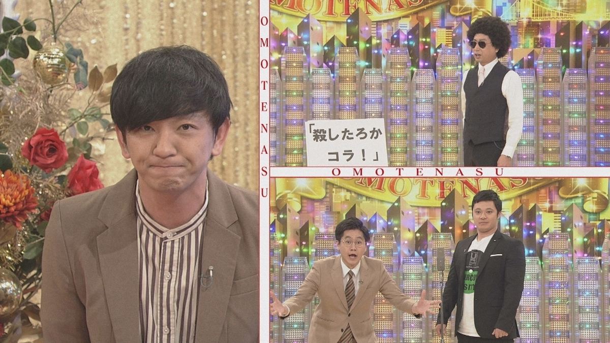 どぶろっく、優勝ネタ「農夫と神様」をNHK風にアレンジ! あのワードを封印?