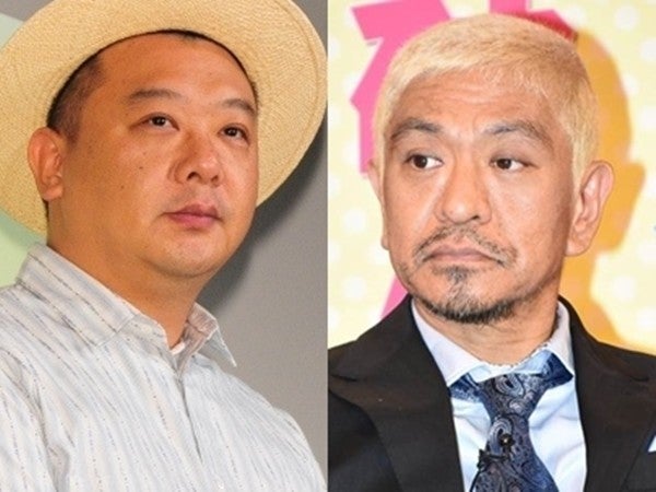 松本人志 Tko木下に反省促し どんな奴でも面白かったら俺は笑う マイナビニュース