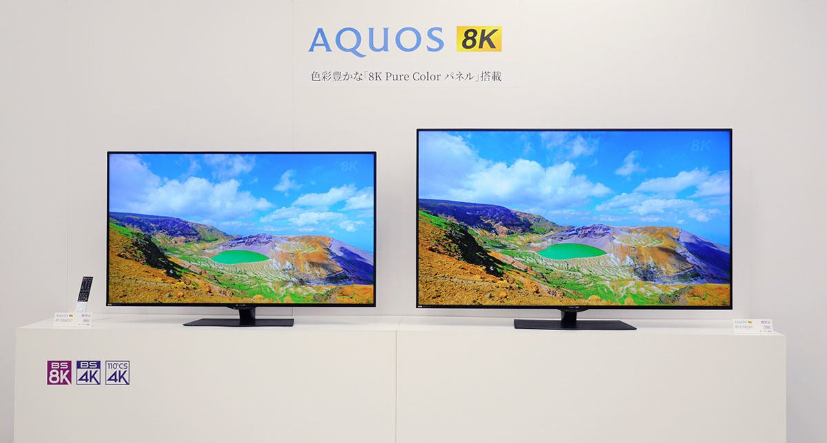 シャープ、8Kチューナー+新パネル搭載のAQUOS 8Kテレビ最上位「CX1