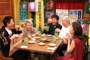 『ダウンタウンなう』新型コロナ対策でスタジオに特設“飲み屋”