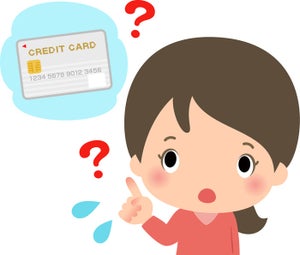 クレジットカードで使えるタッチ決済とは?