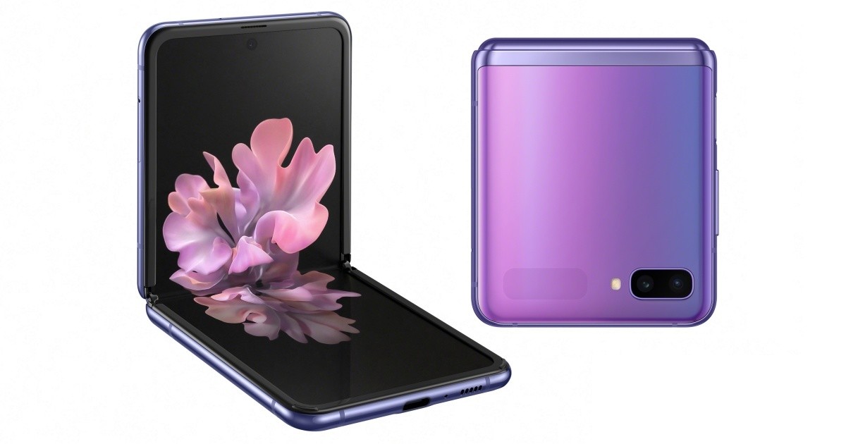 au、折りたたみスマホ「Galaxy Z Flip」をセキュリティ au、折りたたみスマホ「Galaxy Z Flip」をセキュリティ