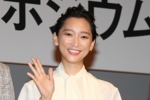 女優・杏、弾き語り動画に絶賛の声続出「うますぎ」「センスも良すぎる」