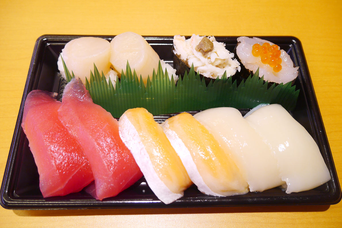 「持ち帰りセット」(1,100円)