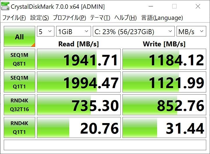 省スペースなのにハイエンド級なゲーミングPC「G-Tune HL-B」を