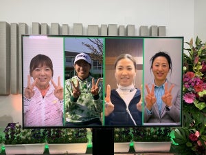 渋野日向子らリモート出演　ゴルフ中継中止で特番放送