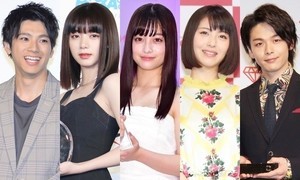 橋本環奈･中村倫也らの“自撮り繋ぎ”が話題「神リレーすぎる」