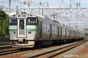 JR北海道、一部列車の運休5月末まで継続 - 快速「エアポート」も