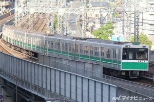 「大阪メトロ」今週末は全9路線で2割程度減便 - 近鉄・阪急も協力