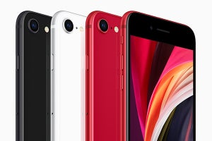 au、新しい「iPhone SE」4月27日発売 - オンライン予約を推奨