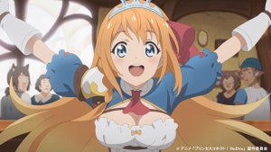 TVアニメ『プリンセスコネクト！Re:Dive』、第3話！追加キャラ情報を公開