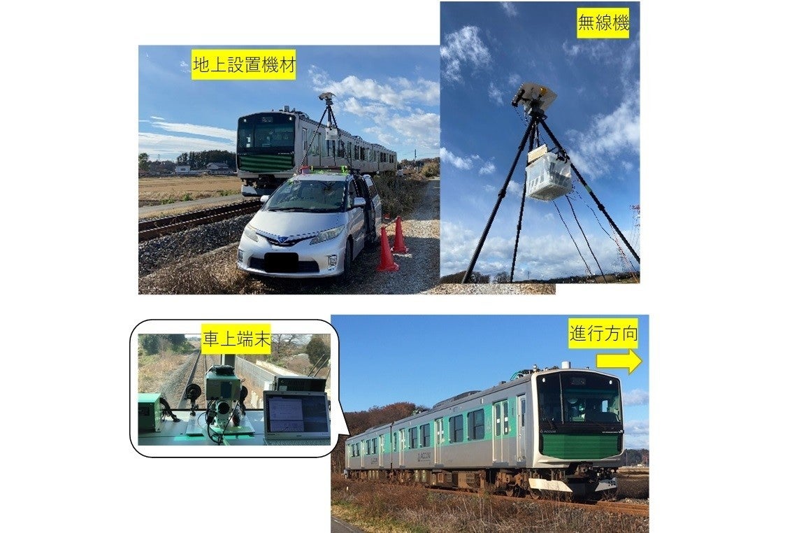 Nict 鉄道総研 Jr東日本 烏山線で実証実験に成功 その内容は マイナビニュース