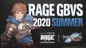 『グラブルヴァーサス』初の賞金付き大会をRAGEで開催