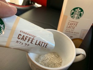 おうちでノマド気分! 「スターバックス プレミアム ミックス」シリーズで仕事がはかどった