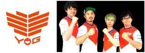 「Team GRAPHT」が「YOSHIMOTO Gaming」とスポンサー契約