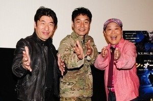 ダチョウ倶楽部、「アイーン!」で志村さん追悼　“宝物”の思い出を語る