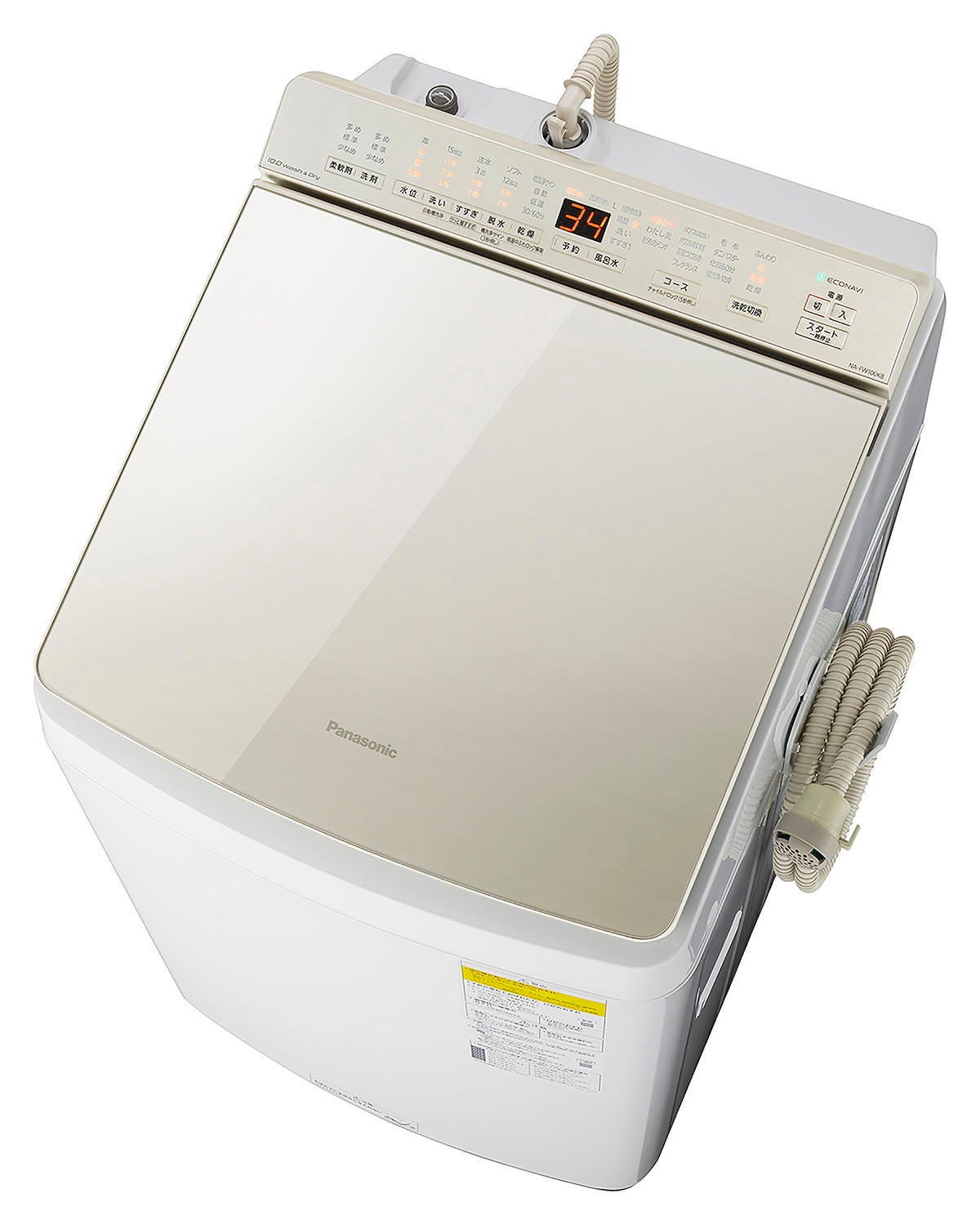 全自動洗濯機 Panasonic NA-FW80K8 - 洗濯機