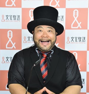 髭男爵・山田ルイ53世、ラジオ生特番 - 東野幸治がゲスト出演