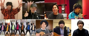 EXILE ATSUSHI･DA PUMP･三浦大知らが“おうちライブ”『CDTVライブ! ライブ!』