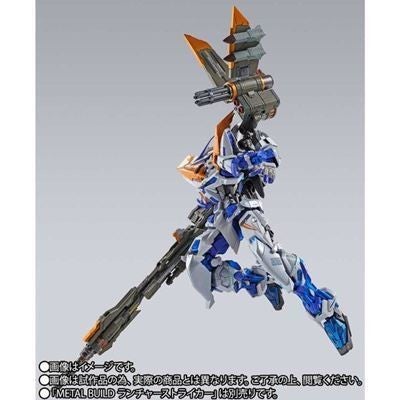 毎回完売 Metal Build ガンダムアストレイ ブルーフレームセカンドリバイ 機動戦士ガンダムseed Vs Astray 日本産 Greenandfresh Com Co