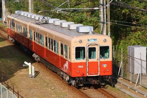 阪神電車 3000系赤銅車社章 切り取り板 他 - 鉄道