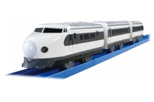 プラレール「ノスタルジックTOKYO 0系新幹線」白黒仕様で6月発売