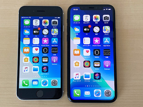 大画面から戻れるのか 第2世代iphone Seを1週間使ってみた実感 1 ボディは8 中身は11 新seの使い勝手 マイナビニュース