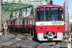 京急電鉄、5/9以降も品川～京急蒲田間普通の一部列車が当面運休に