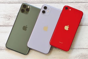 最新iPhoneの選び方　主要4機種の特徴をおさらい、どれが買い？