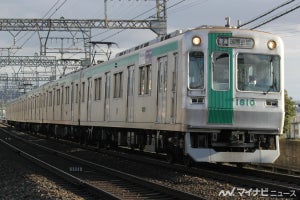 京都市交通局、地下鉄・市バス一部運休・減便の期間を5/31まで延長