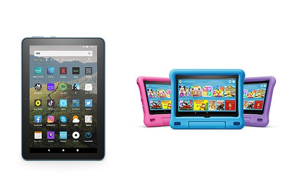 新しい Fire Hd 8 タブレットは30 高速化 9 980円から キッズモデルも マイナビニュース