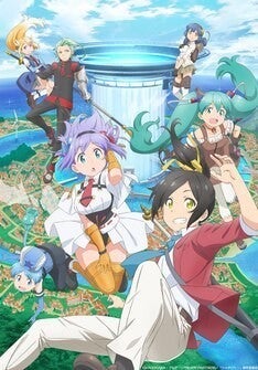 アニメ 社長 バトルの時間です 5月21日にニコ生で1 6話を一挙配信 マイナビニュース