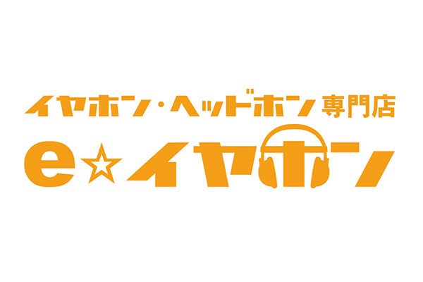 Eイヤ Shibuya Tsutaya店を5月15日閉店 新型肺炎の影響で前倒しに マイナビニュース