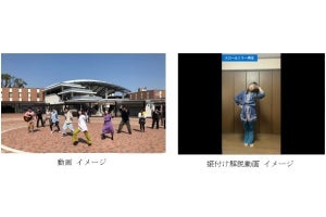 阪神電車沿線の魅力を伝えるPRダンス動画 - 全51駅の風景を30秒に