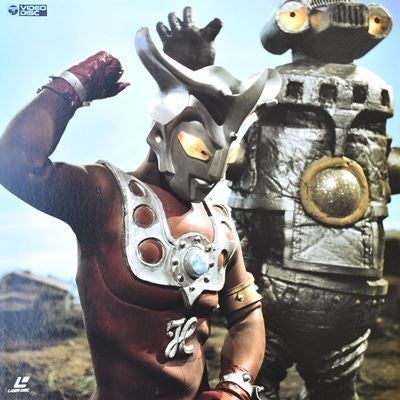 新番組 ウルトラマンz ロボット怪獣セブンガー 復活 に レオ ファン期待 マイナビニュース