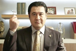 嵐 大野智主演 鍵のかかった部屋 特別編 第4話 マイナビニュース