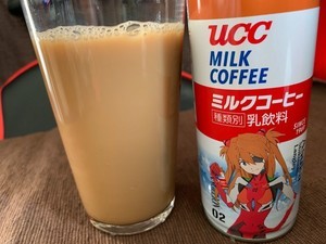 エヴァ缶やアレンジレシピも! UCCコーヒーでおうち時間を楽しんだ